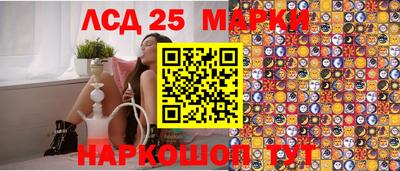 альфа пвп VHQ Можайск