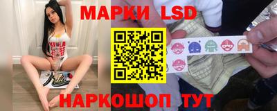 альфа пвп VHQ Можайск