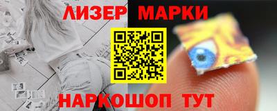 мяу мяу мука Моздок