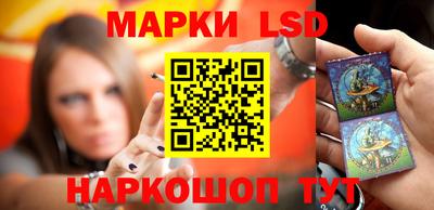 спиды Нальчик