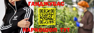 кокаин перу Можга