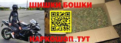 спиды Нальчик