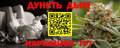 кокаин перу Можга