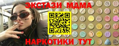 меф Нарткала