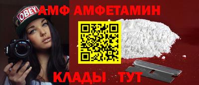 кокаин перу Можга