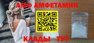 кокаин перу Можга