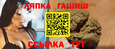 мяу мяу мука Моздок