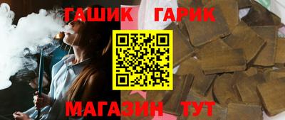 меф Нарткала